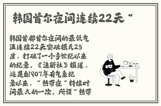 果冻传媒邓玉莲还有啥作品
