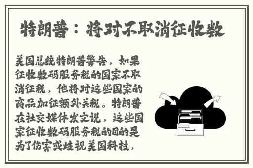 糖心短视频vlog柚子猫