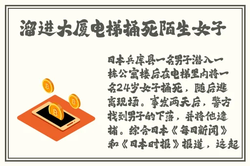 100款夜间禁用网站入口软件